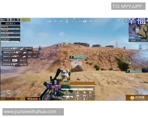 和平精英最新配合排行榜揭晓FPX战队荣登第六名引发热议MBA