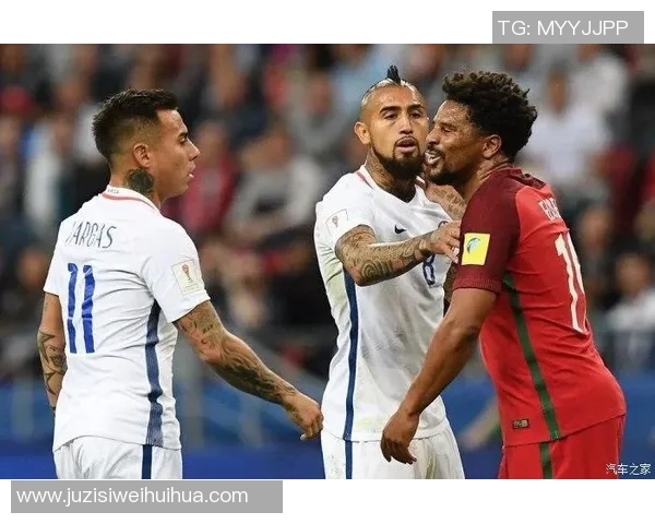 葡萄牙与智利精彩对决回顾及赛后分析全景展示