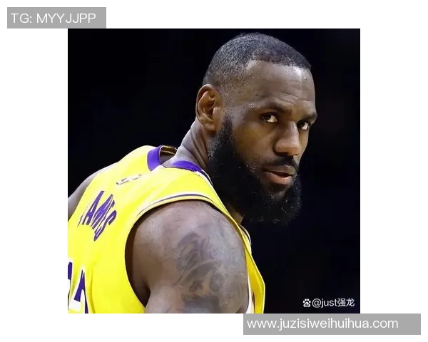 詹姆斯：篮球巨星的辉煌历程与对未来的影响力探讨