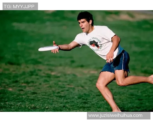 飞盘热潮席卷上海探秘上海飞盘队的训练与比赛节奏MBA