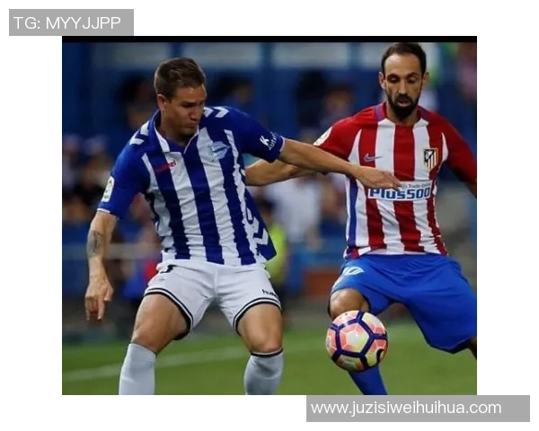 阿拉维与马洛卡激战正酣争夺西甲积分榜关键胜利