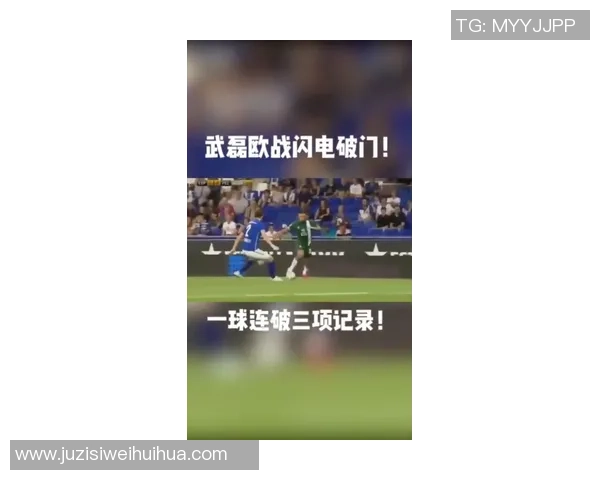 2021年辽宁队与北京队精彩对决录像回放全程回顾与分析 2021年辽宁队与北京队精彩对决录像回放全程回顾与分析