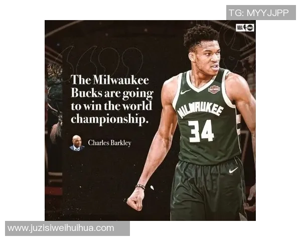 公牛与雄鹿激战正酣1-6系列赛精彩回顾与分析