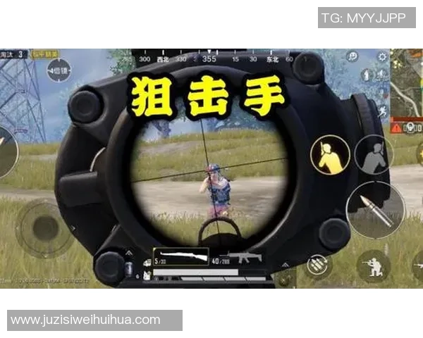 和平精英焦点分析：FPX战队心理素质对比赛表现的影响与探讨