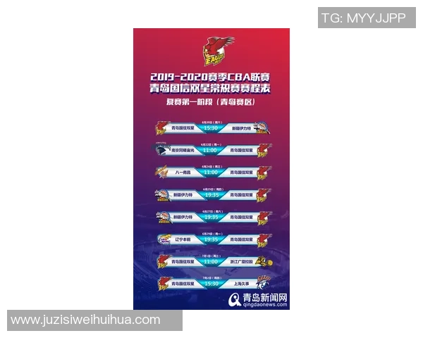 新疆对阵北京精彩文字直播全程回顾与赛况分析 新疆对阵北京精彩文字直播全程回顾与赛况分析