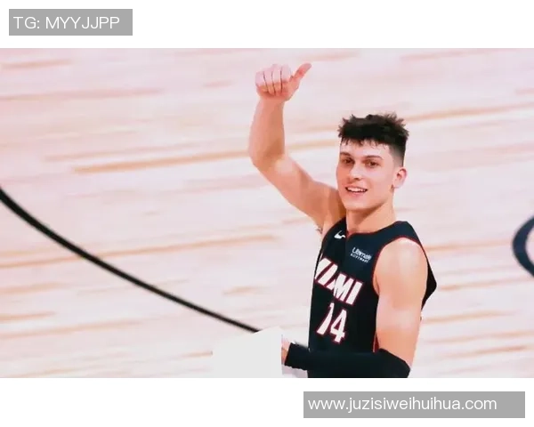 泰勒希罗:从新秀到明星球员的成长之路与未来展望