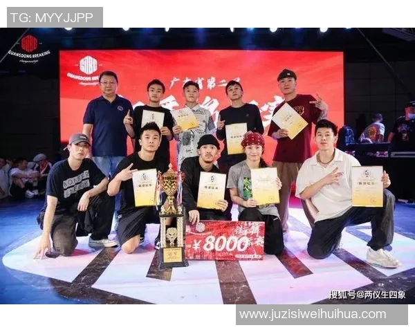 武汉街舞队与重庆街舞队实力对决赛后分析与总结 武汉街舞队与重庆街舞队实力对决赛后分析与总结