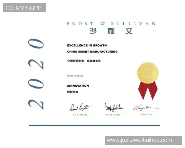 独家深度解析LNG耐力对比及其市场影响因素分析MBA