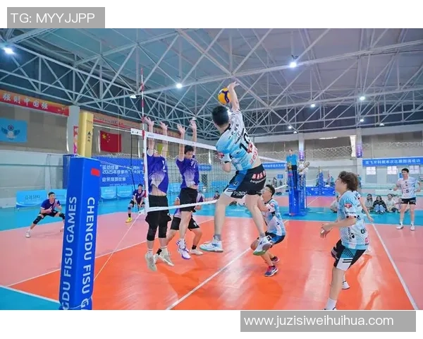 聚焦排球战术解析：成都排球队如何在赛场上取得胜利