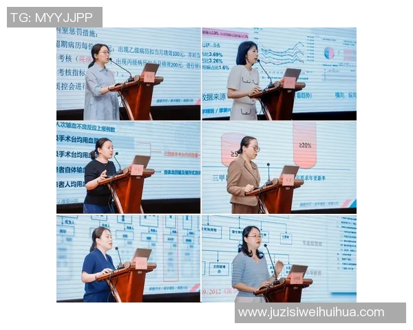 科学排球技术训练方法的创新与实践探索