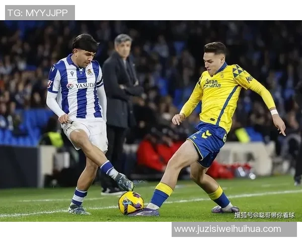 社会与比利亚雷的较量：一场关于信念与坚持的足球盛宴