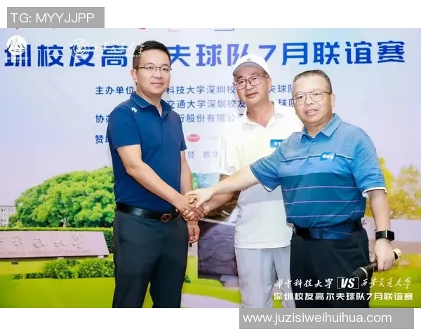 西安乒乓球队团队协作的独特优势与其他球队的深度对比分析