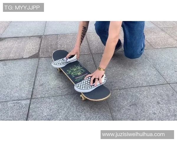 黄军独家分享滑板技巧与心得体会助你快速提升滑板水平MBA