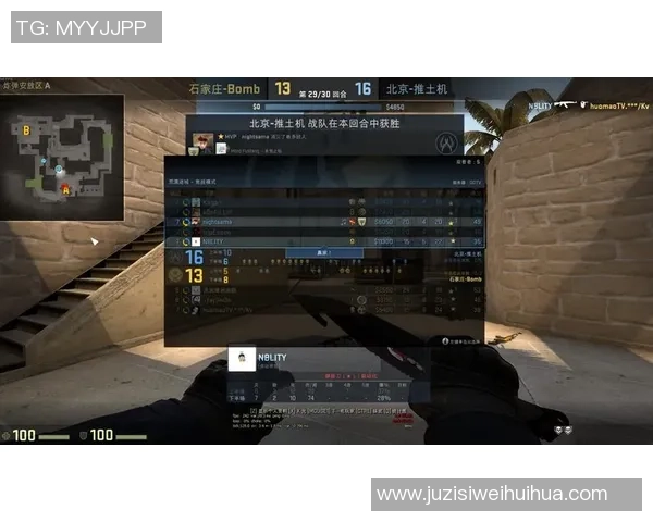 V5战队实力深度分析与CSGO赛事表现探讨