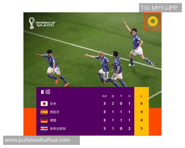 武汉排球队在邀请赛中以65分稳居积分榜首位